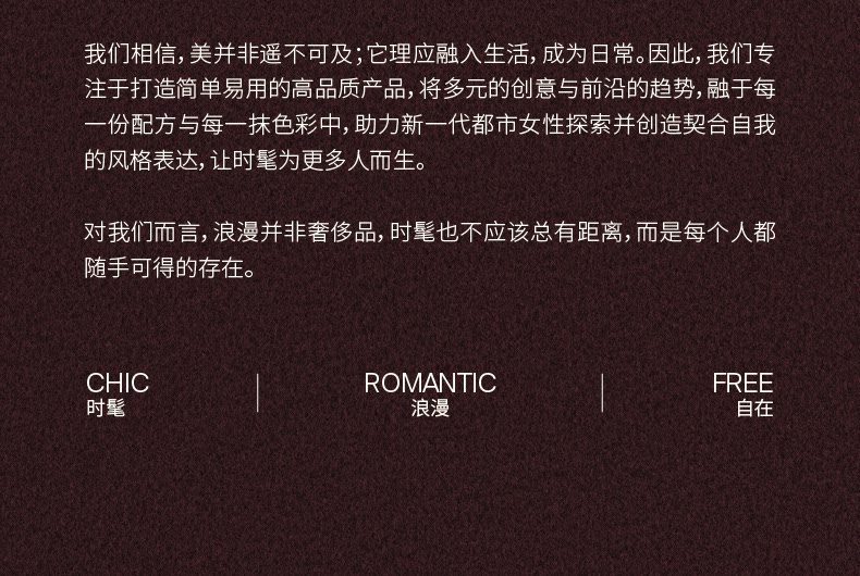 【Expédition directe de Hong Kong】 JiaoSe Blush Aurora #S240 Nude Beige 5g Peau Translucide et Lumineuse