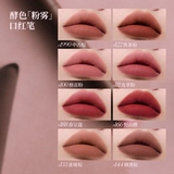 Joocyee, матовая помада, полупрозрачная растушевка