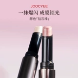 Joocyee, хайлайтер, осветляющие блестки для ногтей, интенсивное увлажнение