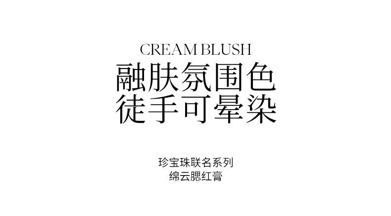 【中國直郵】花知曉小天使唇泥棒霧面隱匿唇紋不易沾杯3.5g C06敘情詩