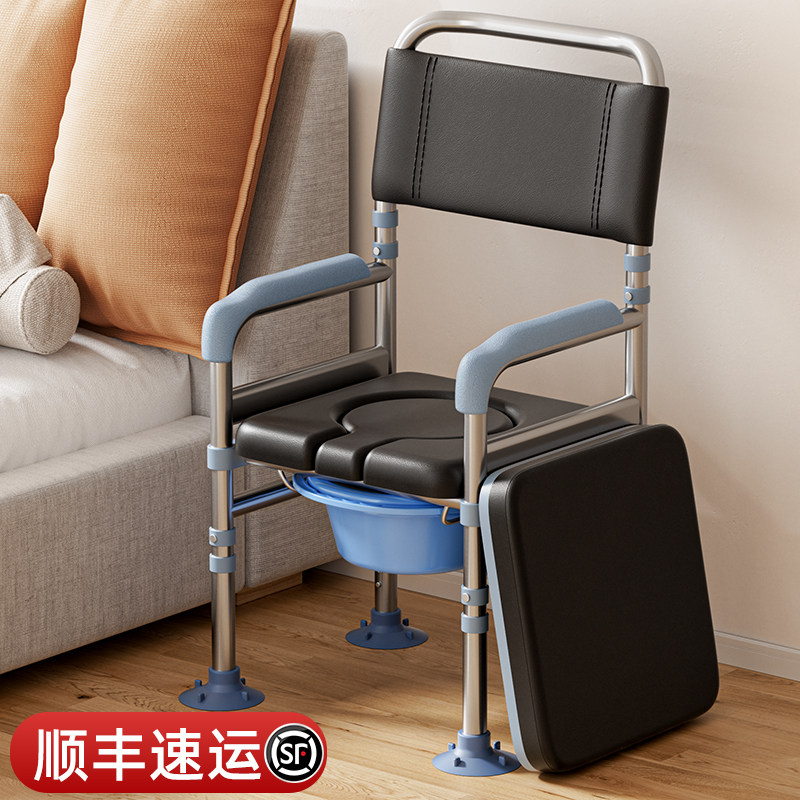 坐便器老人移动马桶凳便携式上厕所神器加固家用结实可折叠坐便椅
