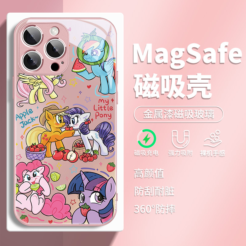 My Little Pony Compatible with Apple 16 Pro Magnetic Phone Case Magsafe New Model iPhone 15 Rainbow Pony 13 Cartoon Cute 14 Pro Max for Girls 12 High-End Feel 11 Glass Pm Shockproof My Little Pony Compatible with Apple 16 Pro Magnetic Phone Case Magsafe New Model iPhone 15 Rainbow Pony 13 Cartoon Cute 14 Pro Max for Girls 12 High-End Feel 11 Glass Pm Shockproof