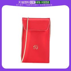 Hong Kong Direct Mail Trendy Luxury Alexander Wang Women's Bags Messenger Bag