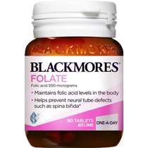 Self-operated|Blackmores Folic Acid Tablets 90 Tablets bottle suitable for Australian pregnant women during pregnancy preparation