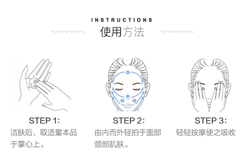 香港直邮 SK-II 神仙水 230ml 图4