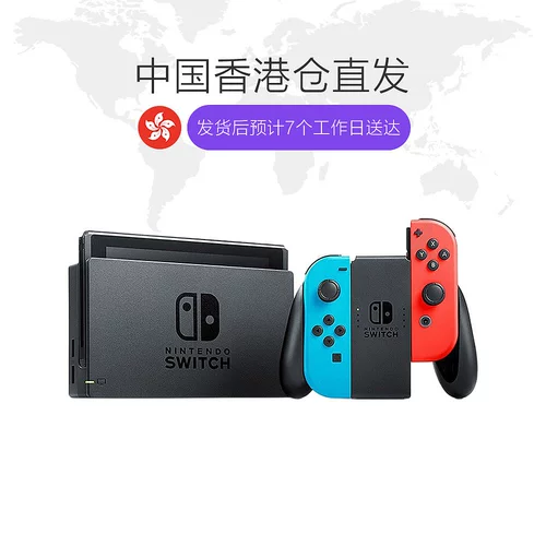 Гонконг Прямая почта Nintendo Switch NS Palm Gaming Machine Bervere Enhanced Edition Red и Blue Hard Host