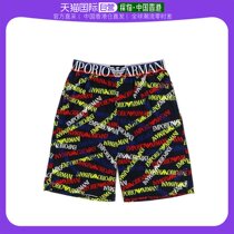 Hong Kong Direct Mail Armani Mani Mens Flat Corner Pants Black Full Body Logo Printed Comfort Soft And Breathable