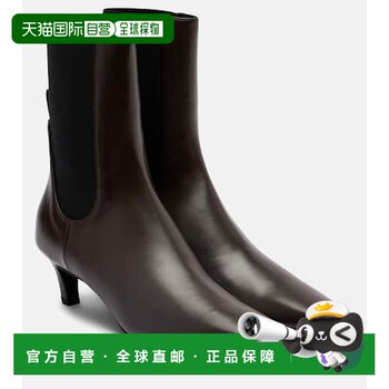 1 hour refundable, trendy luxury toteme women's leather chelsea boots brown, comfortable and fashionable women's boots