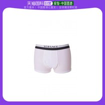 Hong Kong Direct Mail VERSACE white mens underwear AU10017-AC00058-A001