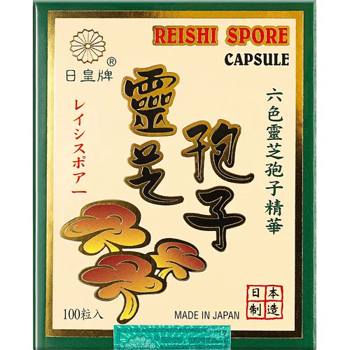 Гонконг -прямая почтовая рассылка