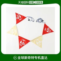Chums triangular string flag five-color flag versatile simple portable compact wear-resistant cotton 250cm