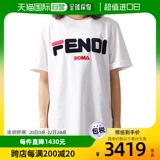 Fendi, комфортная ткань, короткий рукав