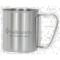 Belmont Belmont single-layer titanium cup lightweight silver simple outdoor camping comfort 300ml