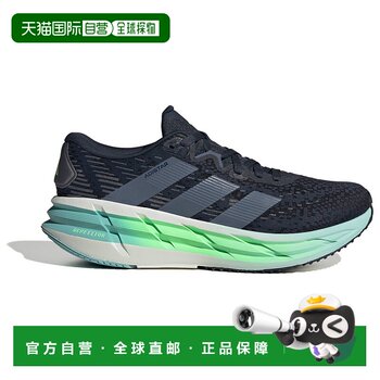 1 hour refundable adidas men's special sports shoes 0232768aurorainkprelovedinklime