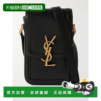 Refundable in 1 hour, trendy luxury saint laurent men's solferino mini crossbody bag 7