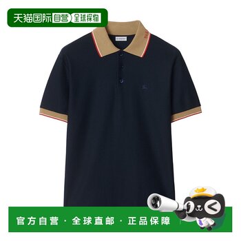 1 hour refundable burberry men's t-shirt 8110094a1222 aw2025 blue men's clothing