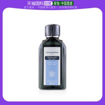 Hong Kong Direct Mail LAMPE BERGER Gold Berger Indoor Incense Replacement 200ml Fresh Air