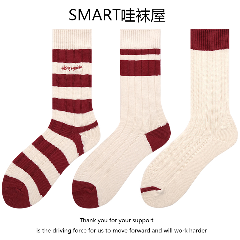 Beige Striped Socks for Men and Women ins Trendy Autumn and Winter Pure Cotton Mid-Calf Socks Internet-Famous Red Thick Line Slouch Socks Beige Striped Socks for Men and Women ins Trendy Autumn and Winter Pure Cotton Mid-Calf Socks Internet-Famous Red Thick Line Slouch Socks