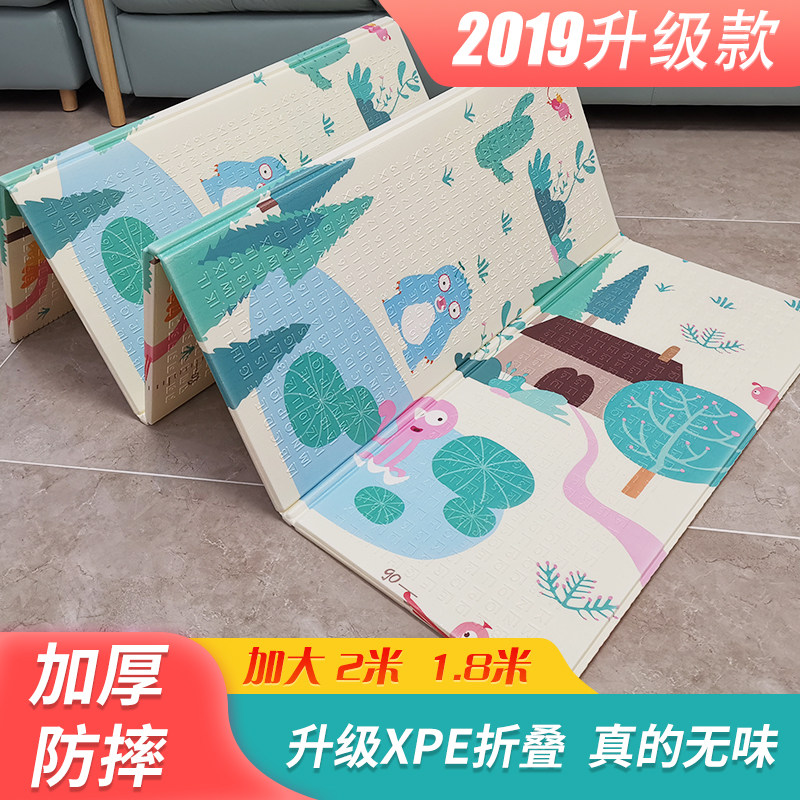 Large environmental protection thickened xpe baby crawling mat living room anti-fall baby crawling mat portable floor mat foldable thick