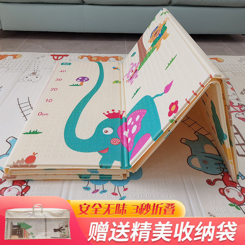 Baby bedroom anti-fall floor cushion climbing cushion thickened folding floor anti-fall foam bed front customised mat bedside cushion