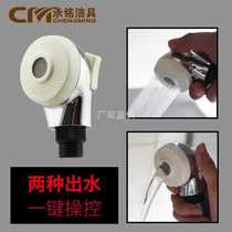 儿童宝宝洗澡淋浴花洒 宠物狗淋浴小喷头 理发店洗发柔和小淋