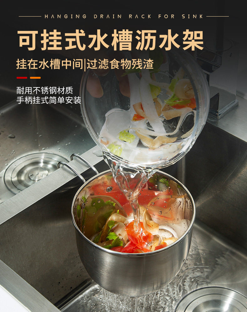 Раковины дренирующие cup_02.jpg