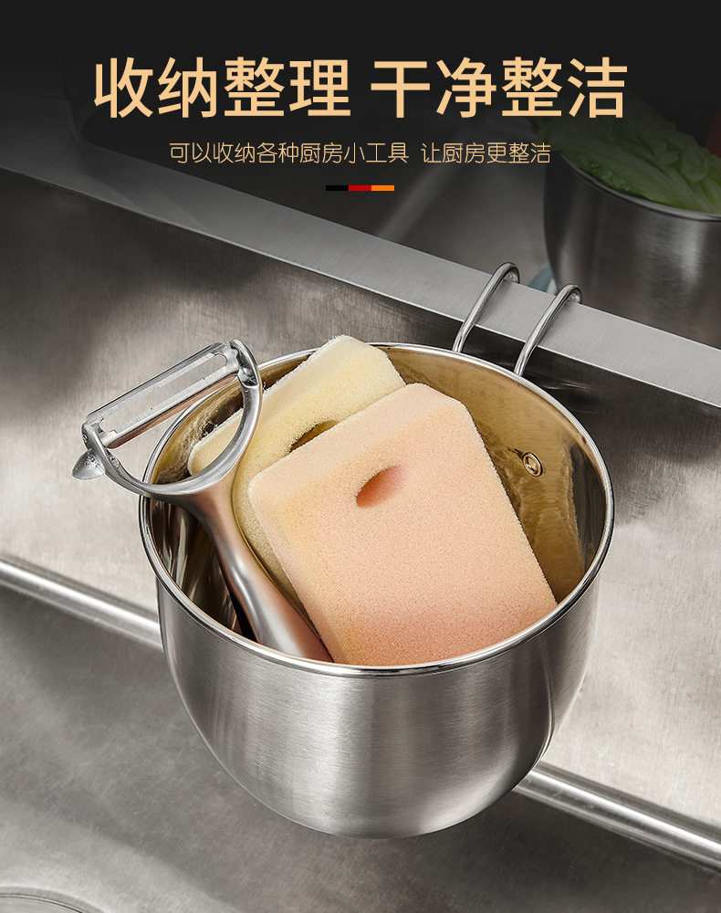 Раковина сливная чашка_12.jpg