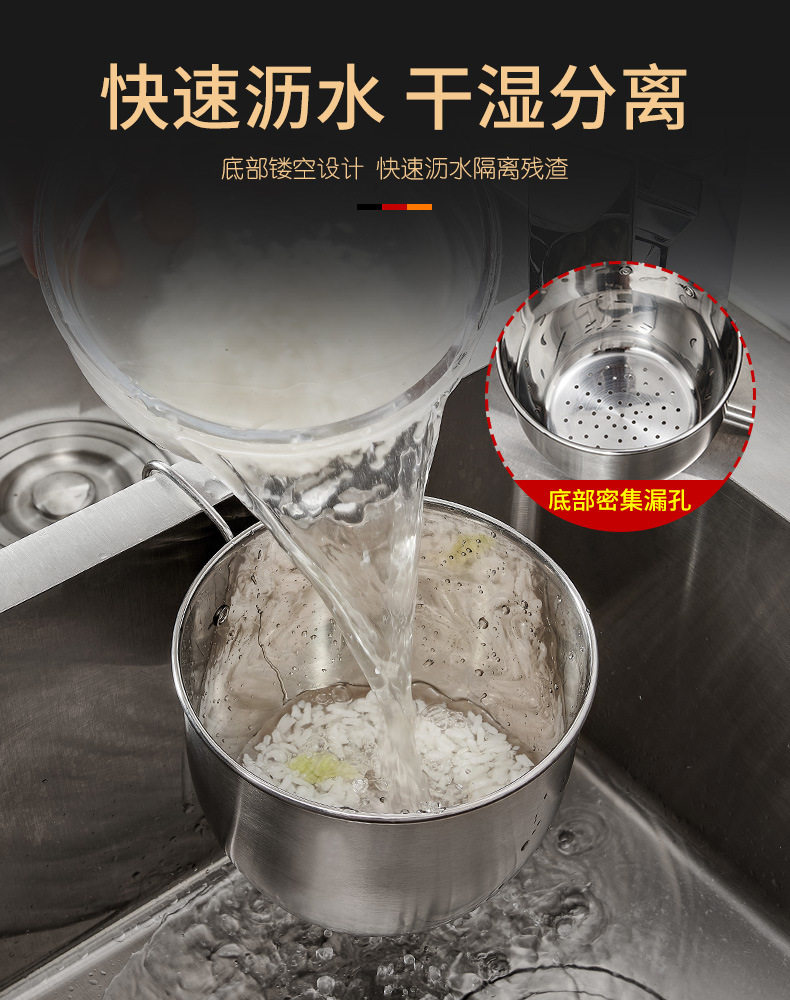 Раковины дренирующие cup_06.jpg