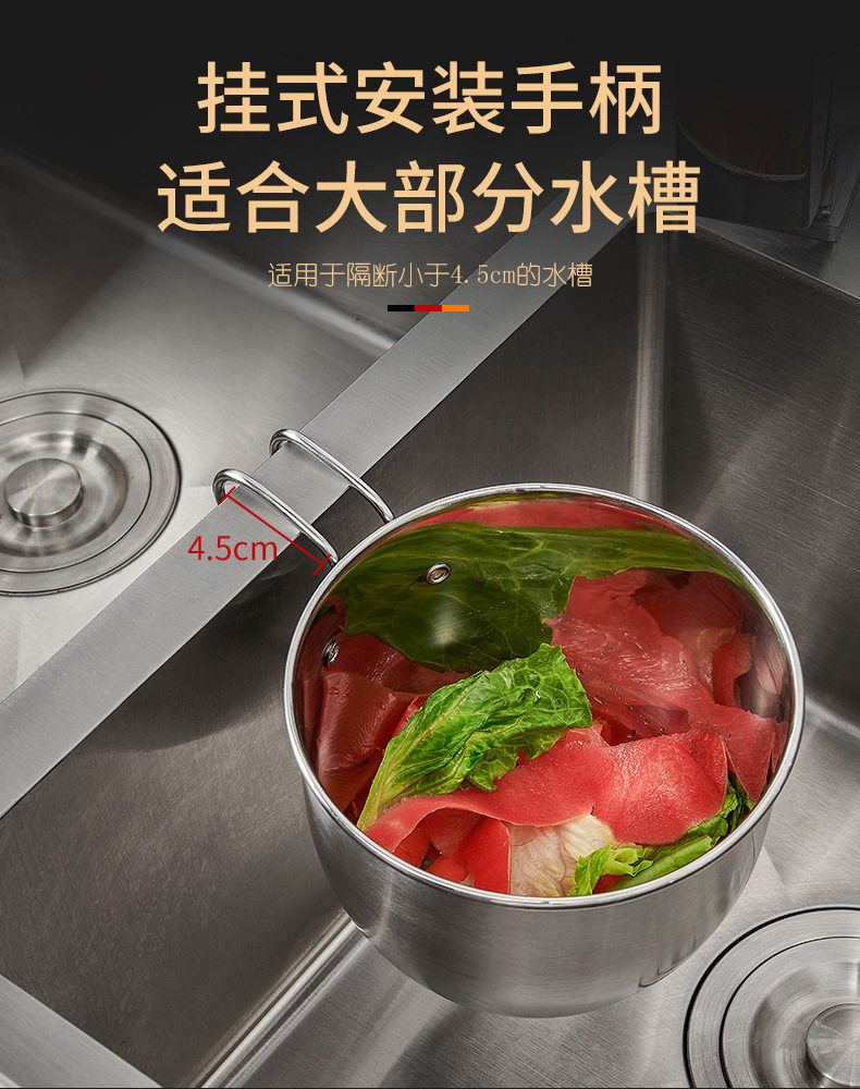 Раковина сливная чашка_04.jpg