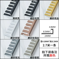 BS08 Close 2.7/Post принять к сведению цвет