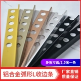 L -Керамический деревянный настил пограничный пограничный пограничный пограничный пограничный пограничный пограничный пограничный пограничный пограничный