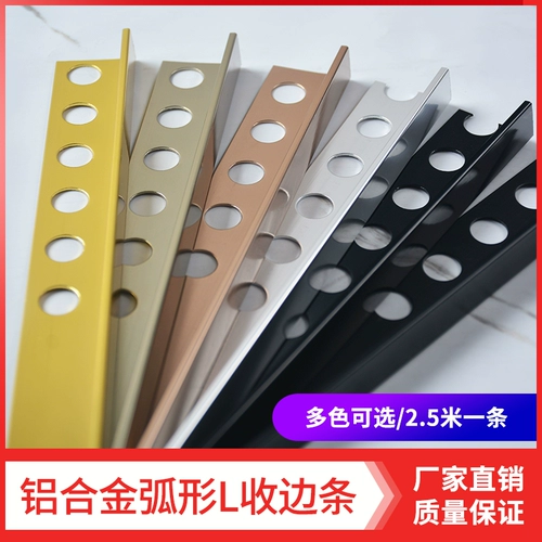 L -Керамический деревянный настил пограничный пограничный пограничный пограничный пограничный пограничный пограничный пограничный пограничный пограничный