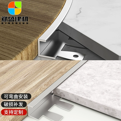 Деревянный напрессенный порог пороговый перекресток дверь Камень закрывающе