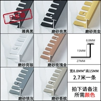 BG155 i-character 2.7/Карточная фотография.