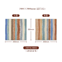 30tg3001 (обработанная индивидуальная ширина)