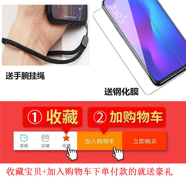 Xiaomi Redmi 8A mobile phone case all-inclusive anti-drop redmo8a flip leather case redmi8a protective cover HM soft silicone M1908C3IC case A8 men's and women's tempered film with lanyard