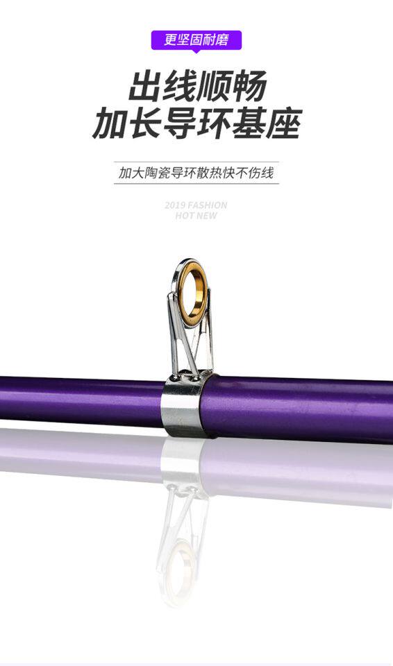 Море удочкой 金鳞渔精品海竿海杆抛竿实心套装全套远投竿超硬海钓鱼竿甩杆渔具