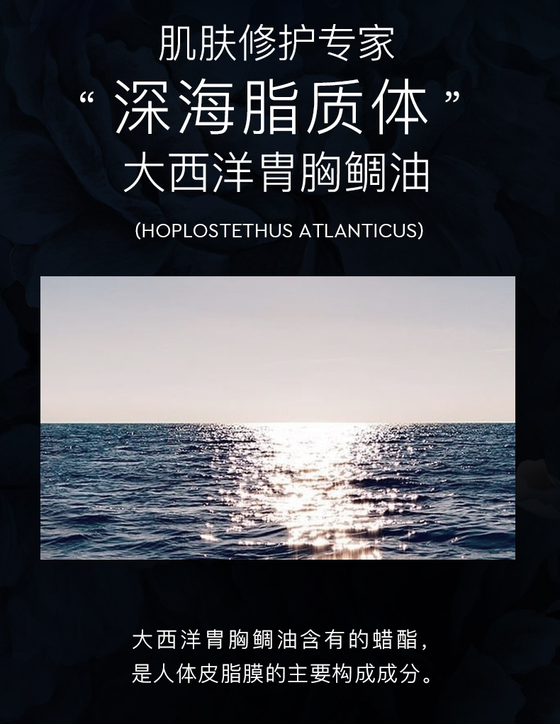 澳洲进口 CEMOY 小陀螺焕活修护面膜 80g 凑单折后¥177.64包邮包税 赠眼霜2ml