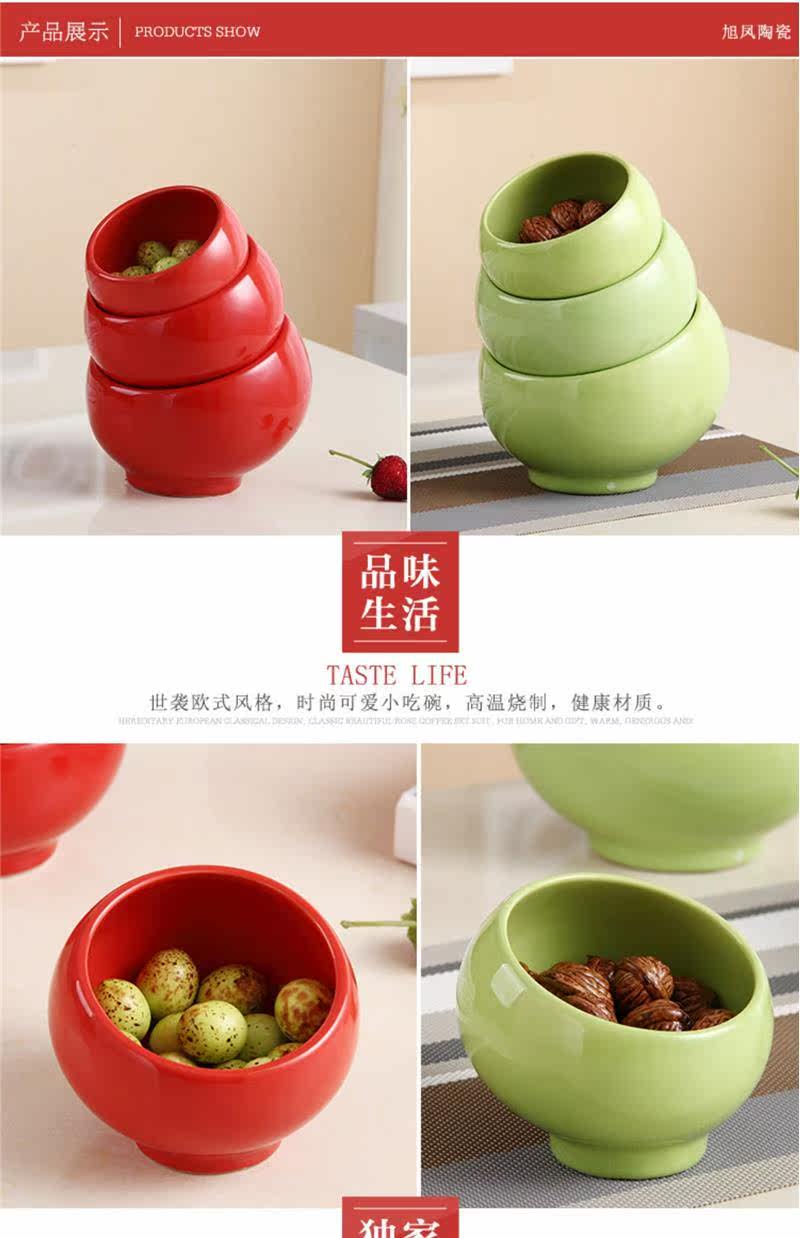 Здание 意收陶瓷火锅白纳商色yie辣料碗麻烫碗小创碗调料用芝麻碗酱自助