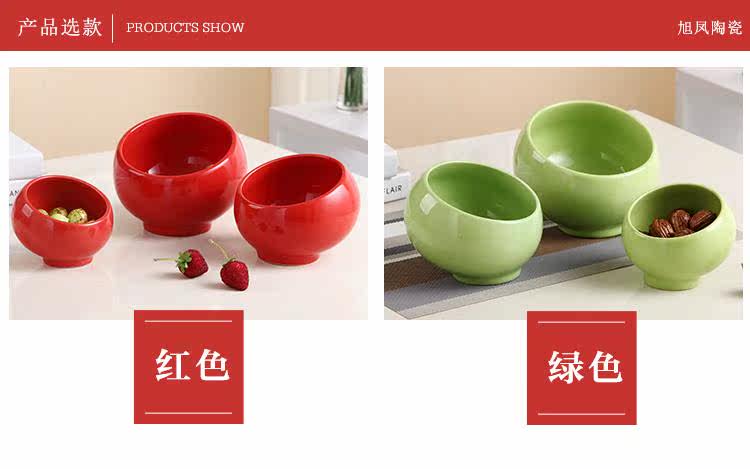 Здание 意收陶瓷火锅白纳商色yie辣料碗麻烫碗小创碗调料用芝麻碗酱自助