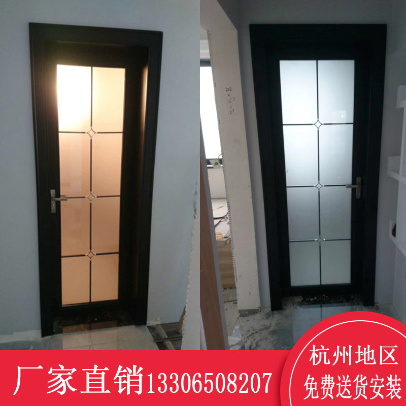 Custom aluminum alloy flat door narrow frame Bedroom Kitchen Bathroom DRESSING ROOM INDOOR DOOR DOUBLE TEMPERED GLASS DOOR