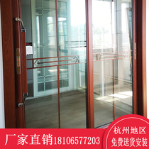 Customized sliding door 85 type wood grain aluminum alloy door kitchen living room balcony partition door double tempered glass sliding door