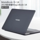 Phù hợp với vỏ bảo vệ Huawei Matebook14 Vỏ bảo vệ laptop 13 inch Tấm dán bảo vệ matebookxpro2020 D15 vỏ mềm silicon siêu mỏng trong suốt mờ Phụ kiện X - Phụ kiện máy tính xách tay