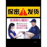 Тонкая сексуальная пижама, шелковистый атмосферный банный халат, 2024 года