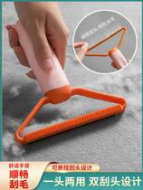 Clothes scrape brush hair sticking device roller long and short hair dual-purpose hair removal brush dust removal clothing electrostatic cleaning hair sticking artifact