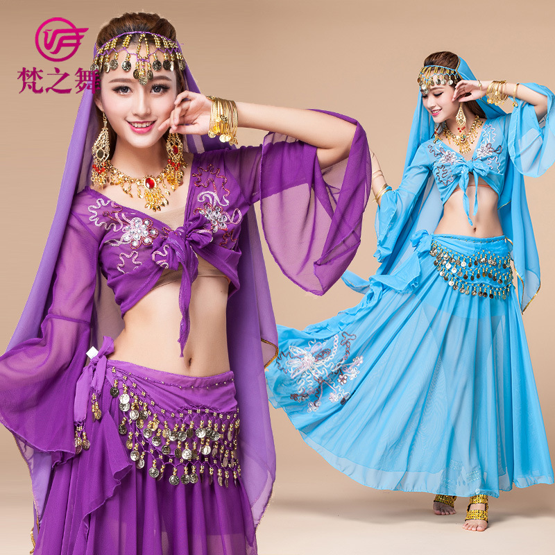 Belly dance Xinjiang Dance Costume Embroidered Performance Suit Indian Dance Belly Dance Mesh Yarn Performance Suit
