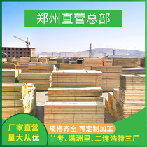 Xu brothers Douglas fir antique building Scotch pine antiseptic square wood outdoor flooring wood solid wood panel keel