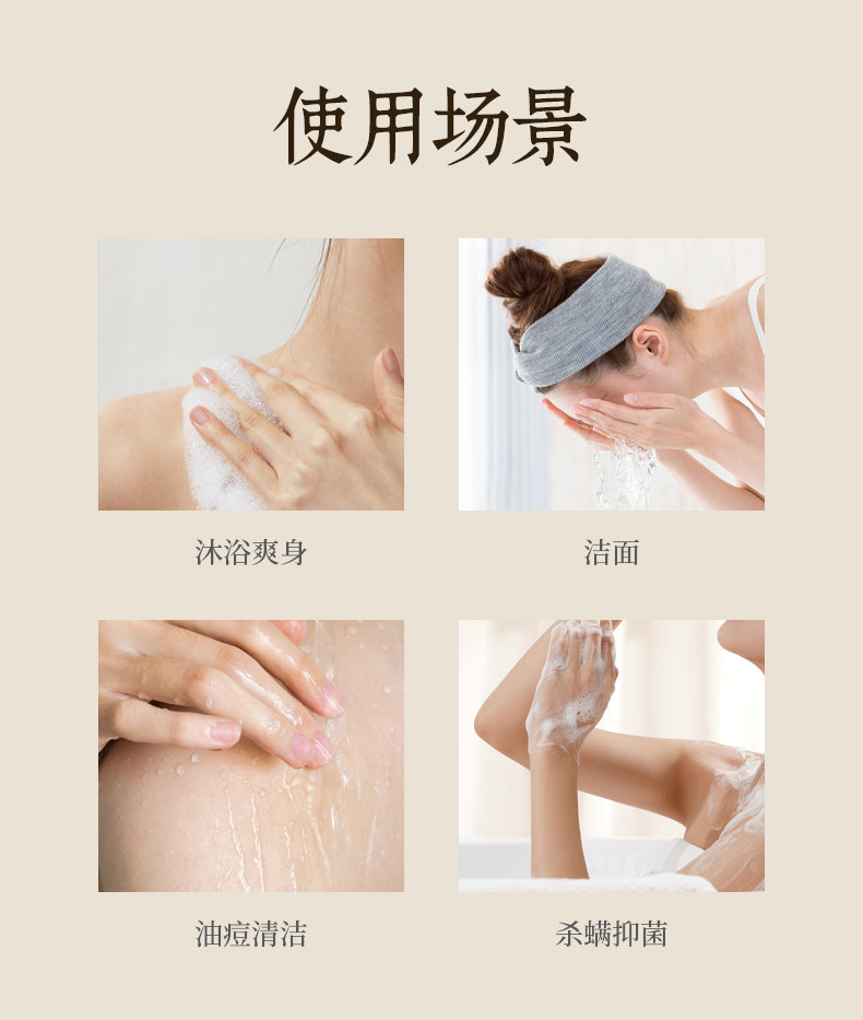 安享好物 安享B级香皂-上海硫磺皂 行标