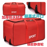 Багажный пакет для переезда, вместительная и большая упаковка, одеяло, ткань оксфорд