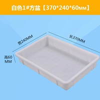 1#клык Панбай